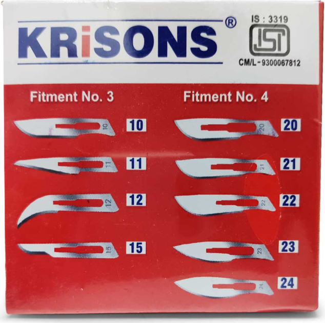 Sterile Surgical Blades - 100 Pieces/Pack thumbnail 2