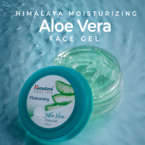 Aloe Vera Gel 100g thumbnail 2