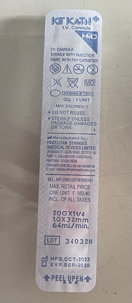 HMD KITKATH IV Cannula 20G (Per Unit) thumbnail 2