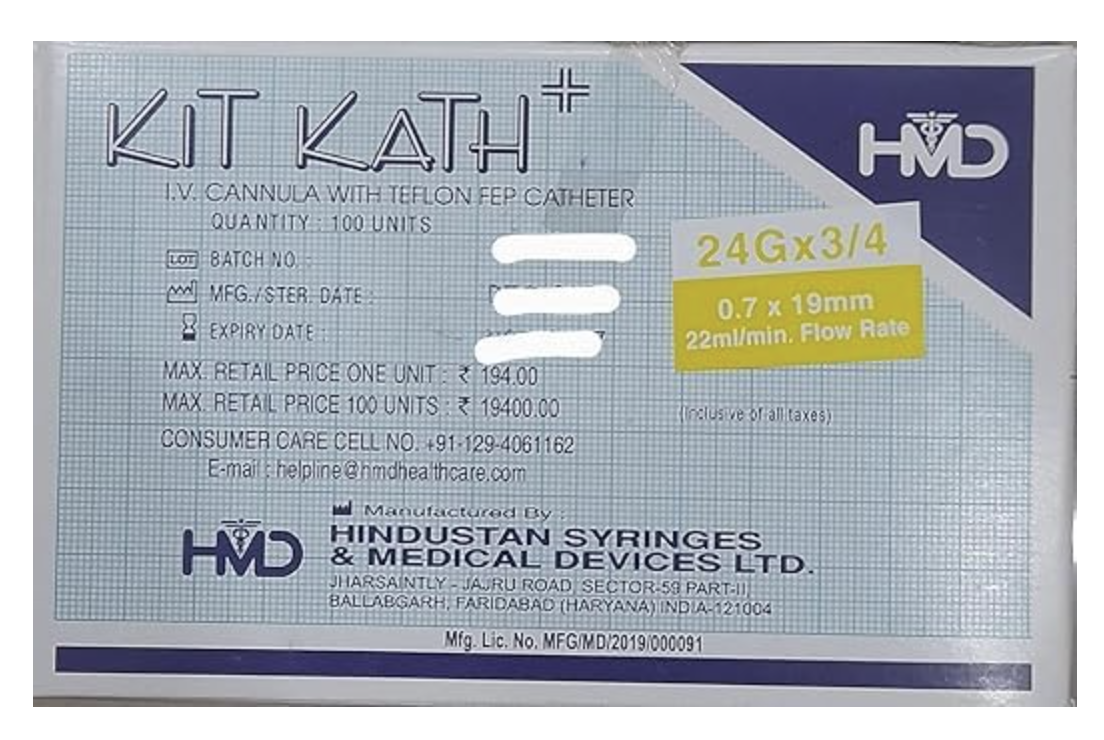 HMD KITKATH IV Cannula 24G (Per Unit) product image